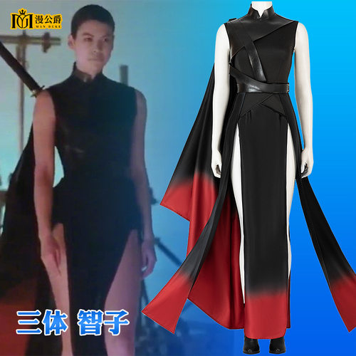 连衣裙cosplay二次元万圣节动漫演出服三体智子cos漫公爵服装
