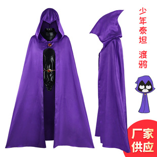 乌鸦少年泰坦渡鸦CosplayDC漫画新英雄二次元动漫cos服动漫舞台