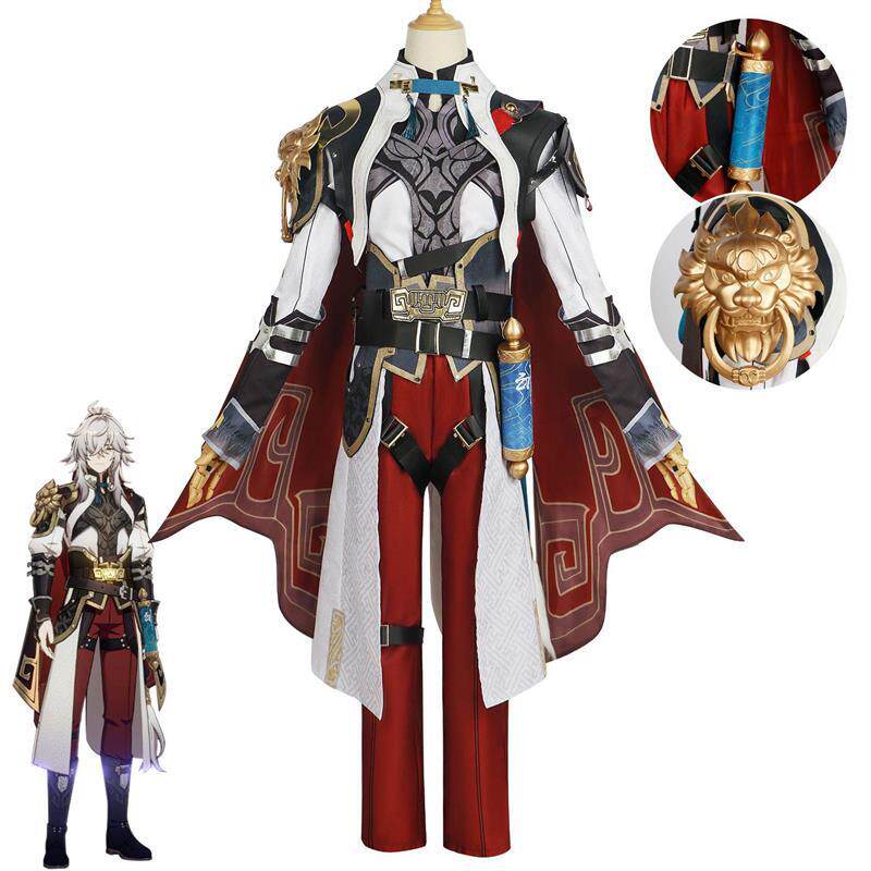 景元cos服崩坏星穹铁道游戏扮演服套装景元万圣节cosplay北水商贸图片
