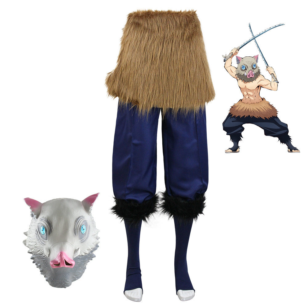 舞台表演cos服万圣节cosplay服嘴平伊之助cos服猪头头套