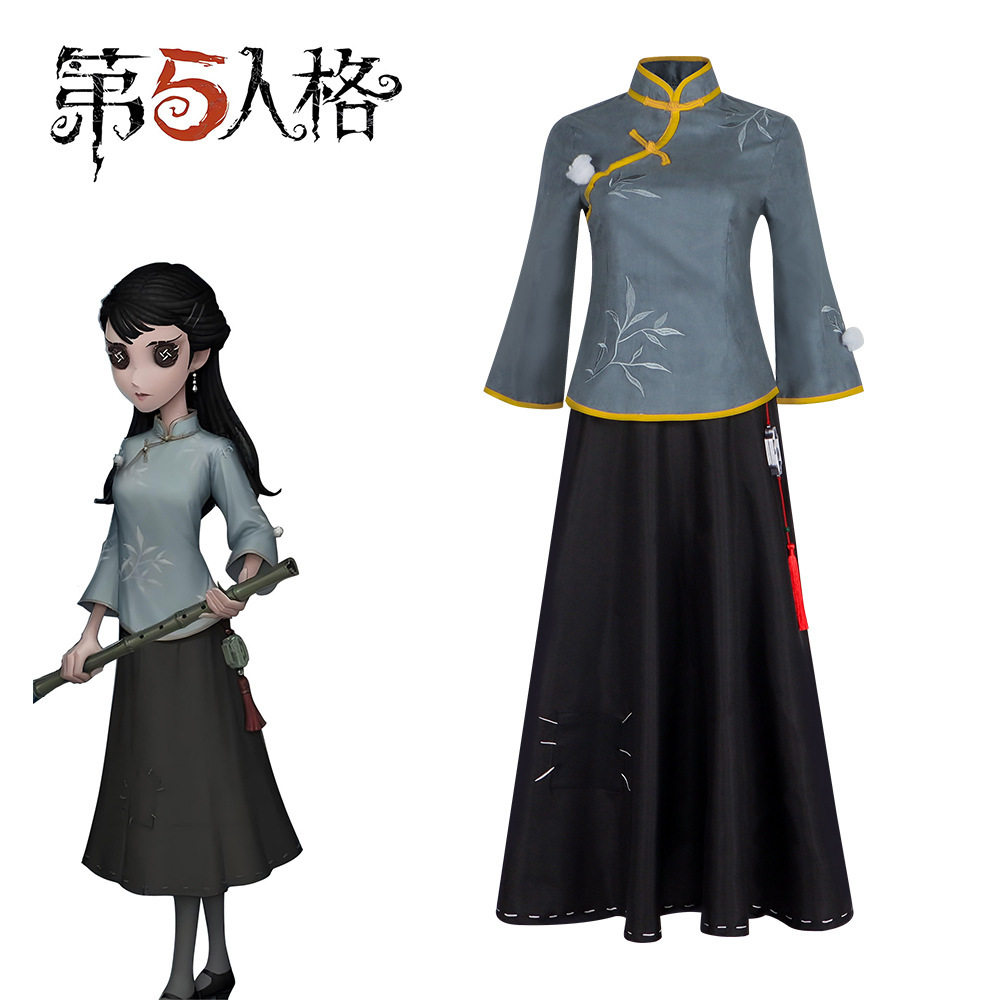 第五人格cos服古董商戚十一民国风国潮古风裙二次元cosplay服