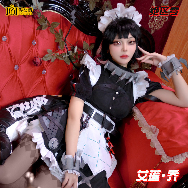 绝区零艾莲乔cos服鲨鱼妹游戏同款女全套c服维多利亚家政漫公爵图片