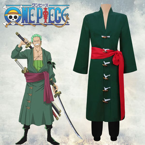 服和之国卓洛两年后草帽角色扮演cosplay动漫服装海贼王索隆COS