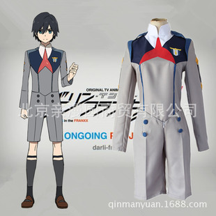 亲漫园INGintheFRANXXHIRO广漫展服装 动漫DARL 万圣节服装