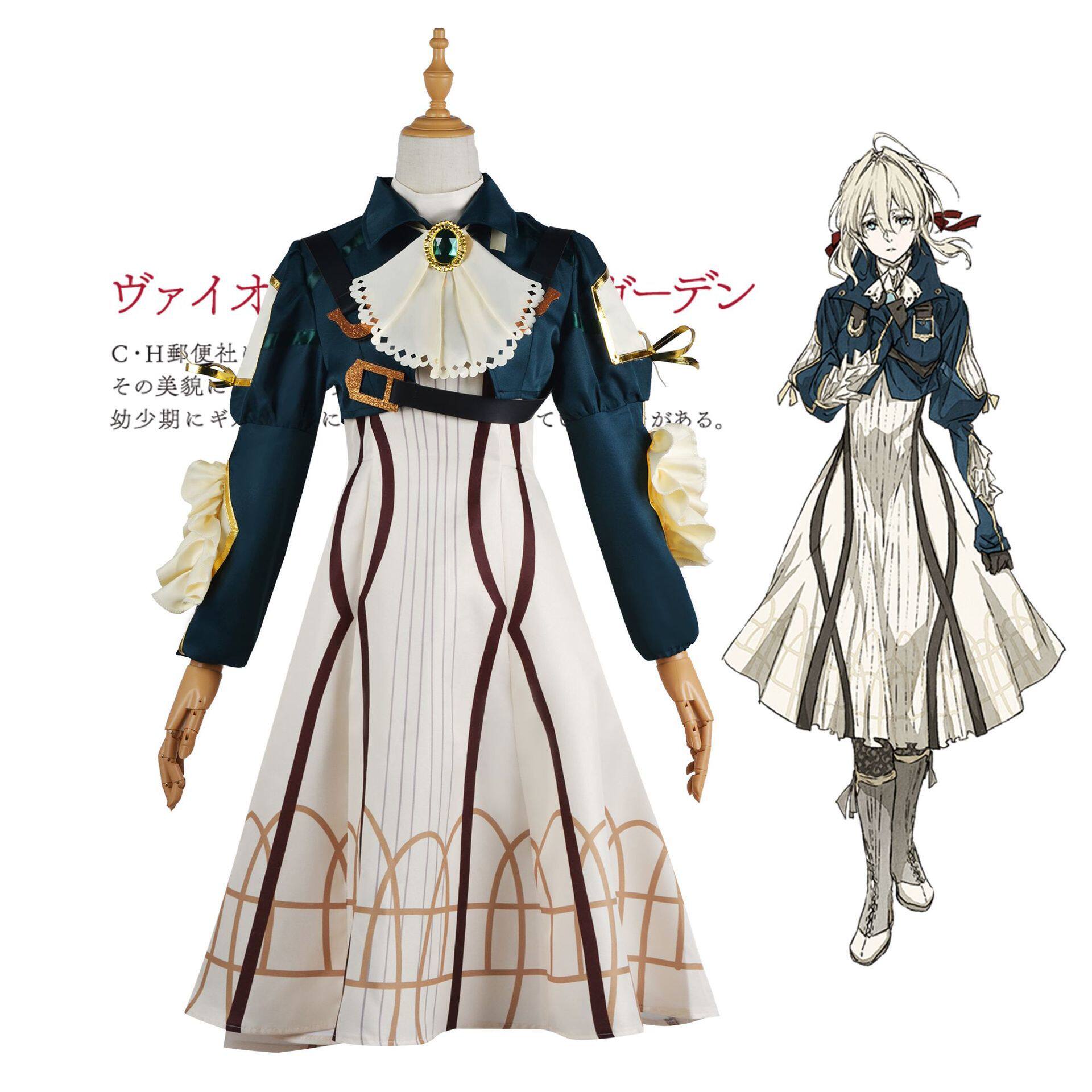 紫罗兰永恒花园CO薇尔莉特CO服薇欧瑞特cosplay假发机械手S
