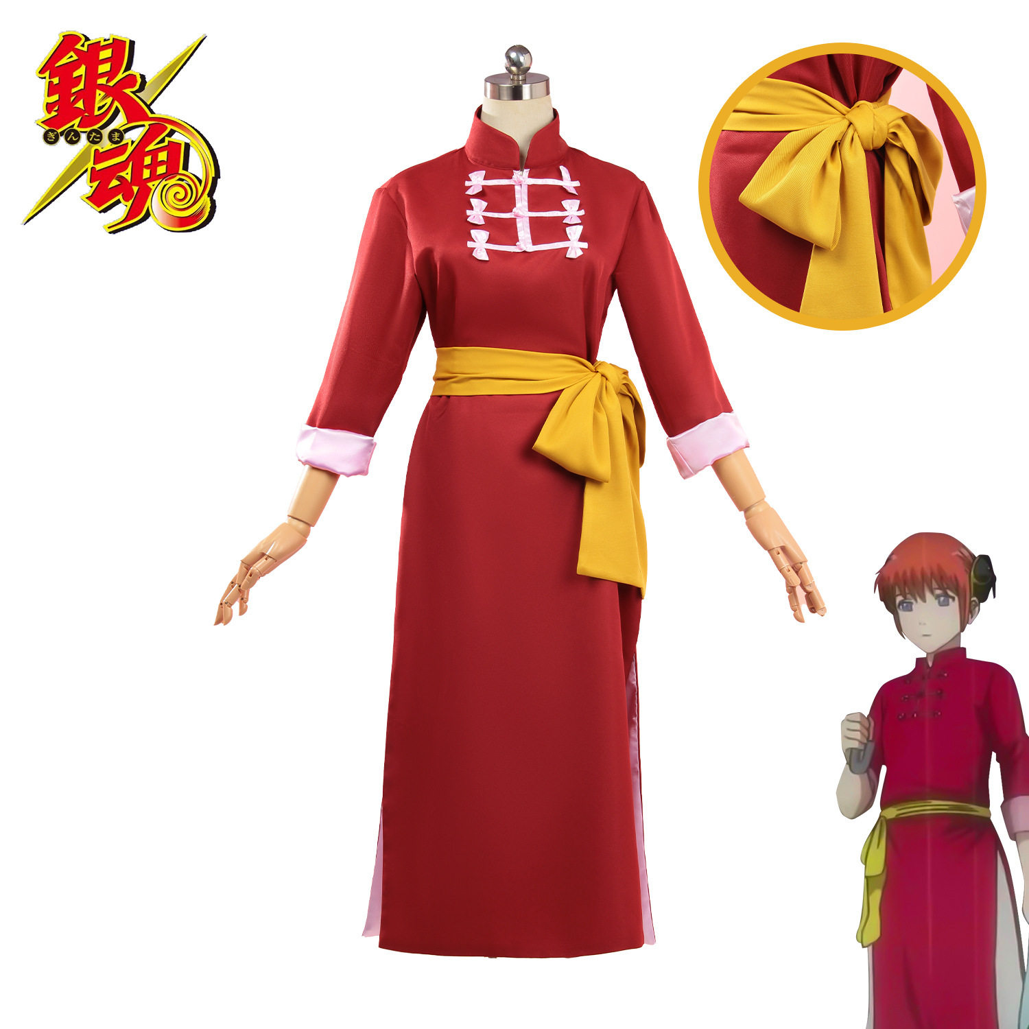 cos服烙阳决战篇银魂cosplay服装唐装练功服银魂神乐