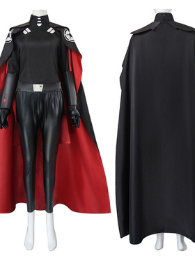 现货星球大战绝地武士秩序同款Cere大王希尔cosplay服