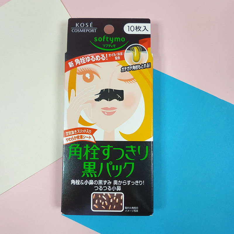 日本Kose高丝Softymo炭强力去黑头粉刺贴鼻膜去粉刺鼻贴10枚