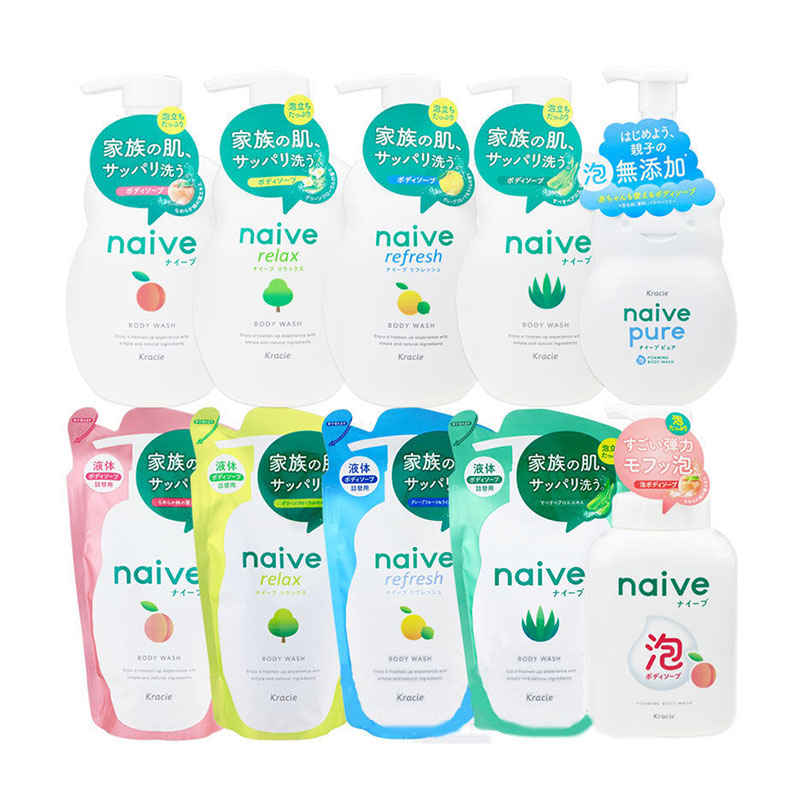 日本嘉娜宝沐浴露Naive肌美精沐浴露乳植物水蜜桃森林瓶装替换装