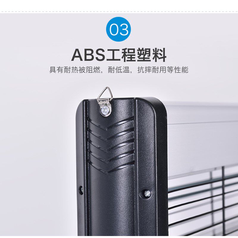 移动式紫外线消毒灯家用紫外线灯臭氧除螨灭菌灯厨房幼儿园消毒灯