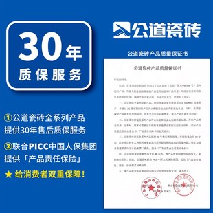 素色微水泥柔光瓷砖750x1500亚光侘寂风防滑地板砖厨房卫生间墙砖