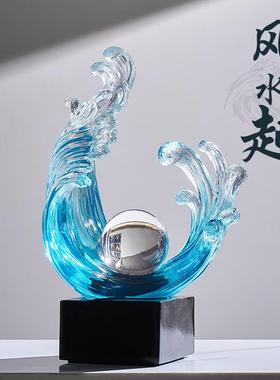 创意风生水起摆件办公室客厅轻奢高档装饰酒柜玄关乔迁搬家礼物男