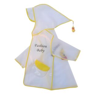 儿童雨衣男童女童幼儿园1-6岁小孩子长款学生防雨eva雨披图案连体