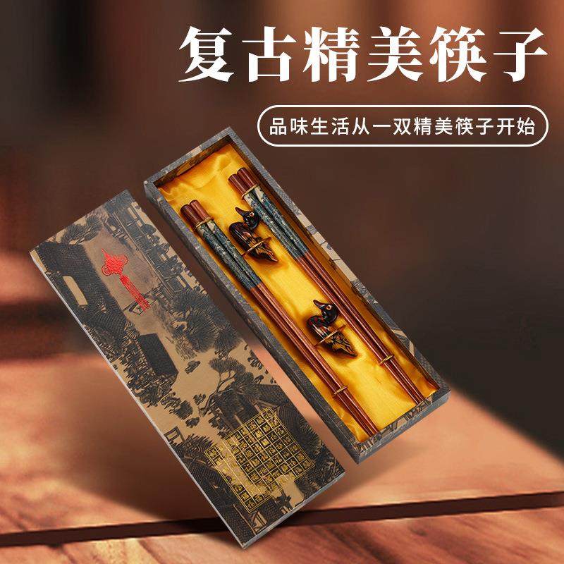 礼盒筷子礼品 2双装商务小礼物中国风木质餐具出国旅游纪念品,餐饮具,筷子,淘宝优惠券,粉丝福利购,淘宝优惠卷