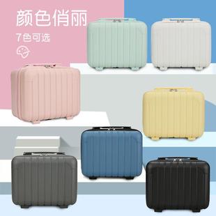 14纯色复古包角手提箱旅行箱学生化妆箱行李箱迷你节日伴手礼盒