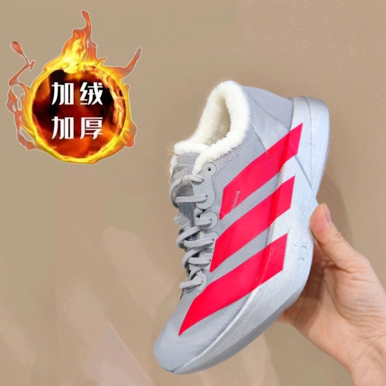 新款Pro4碳板超轻超软男女马拉松鞋带减震加绒轻便竞速训练运动鞋