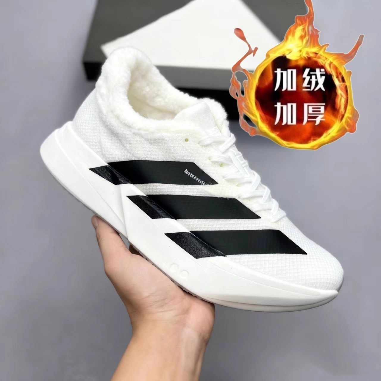 新款Pro4碳板超轻超软男女马拉松鞋带减震加绒轻便竞速训练运动鞋