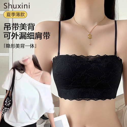 黑色蕾丝性感内衣女小胸聚拢吊带裙专用U型交叉美背抹胸薄款文胸