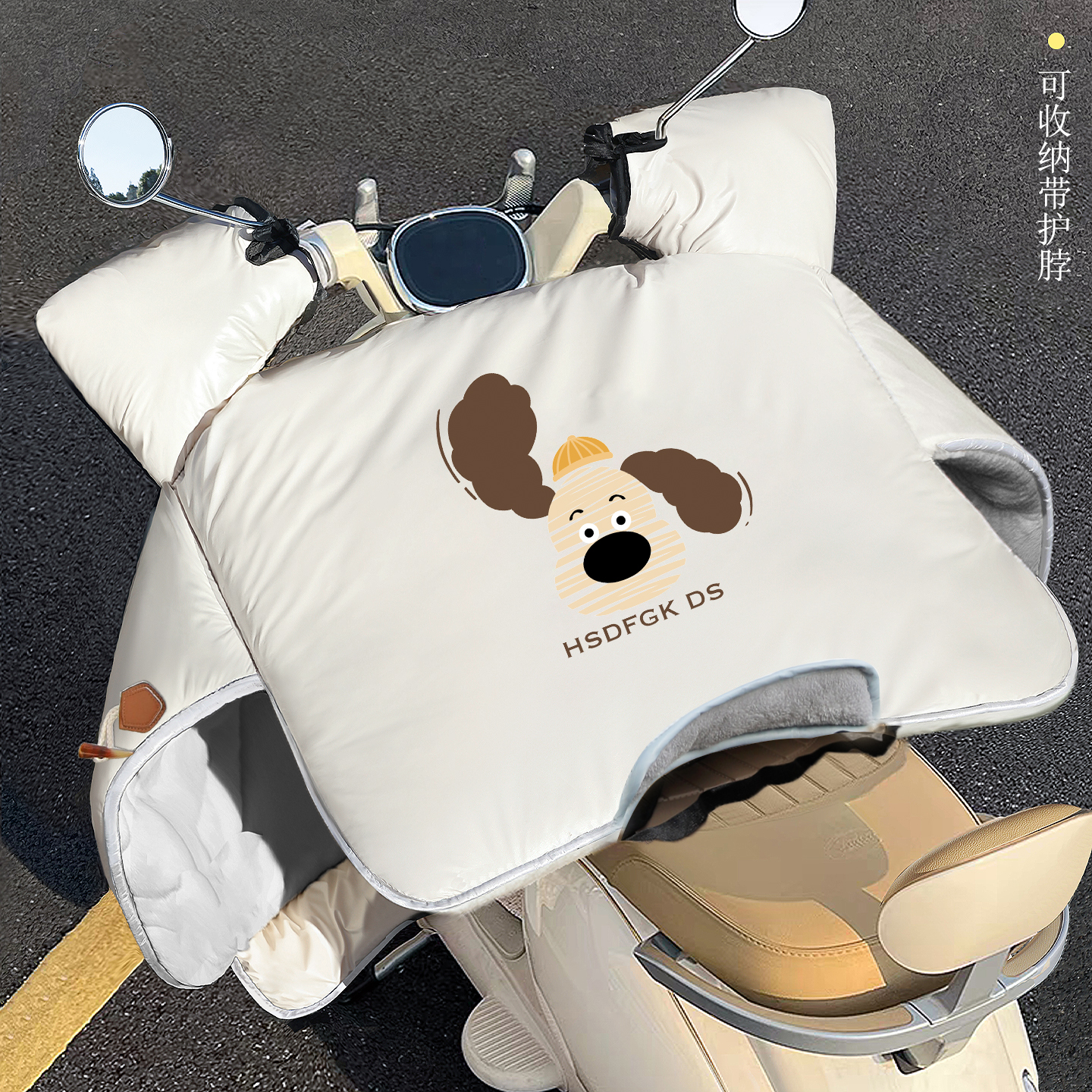 【鲨鱼皮防水】【可收纳牛角扣】