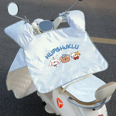 电动车挡风被夏季薄款防晒挡雨