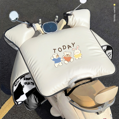 【羽绒服皮料+睡衣法兰绒内里】