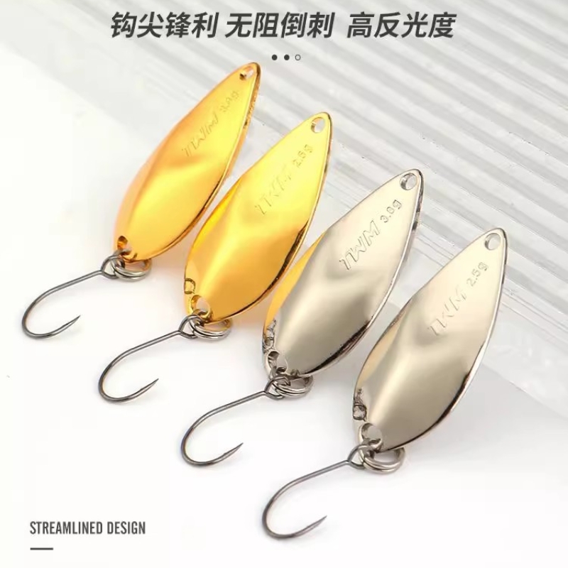 单钩马口亮片路亚饵淡水溪流江河水库小翘嘴白条专杀单钩野钓假饵