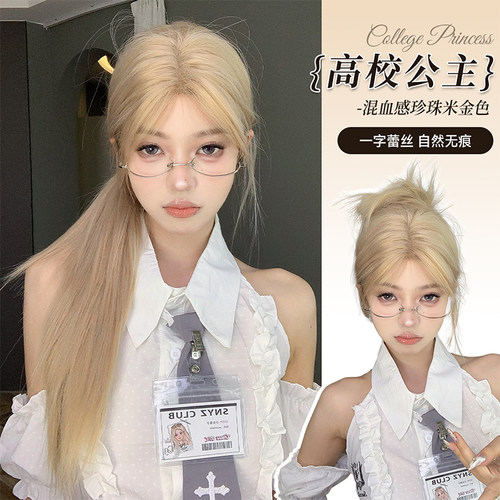 束多假发高温丝甜美可爱