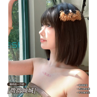 束朵假发高温丝甜美气质