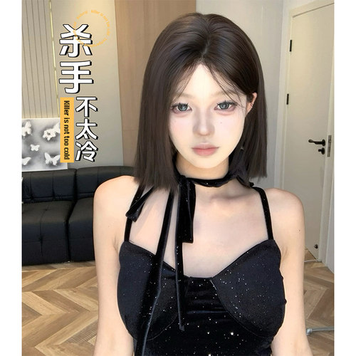 束朵假发短发女中分日常百搭网红同款自然气质氛围感假发全头套式