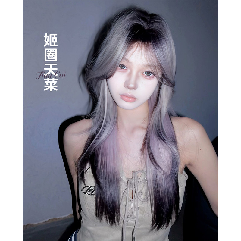【姬圈天菜】升级3.0版工艺-束朵假发女网红黑糖烟薯紫鲻鱼头新款,美发护发/假发,日常整顶假发,淘宝优惠券,粉丝福利购,淘宝优惠卷
