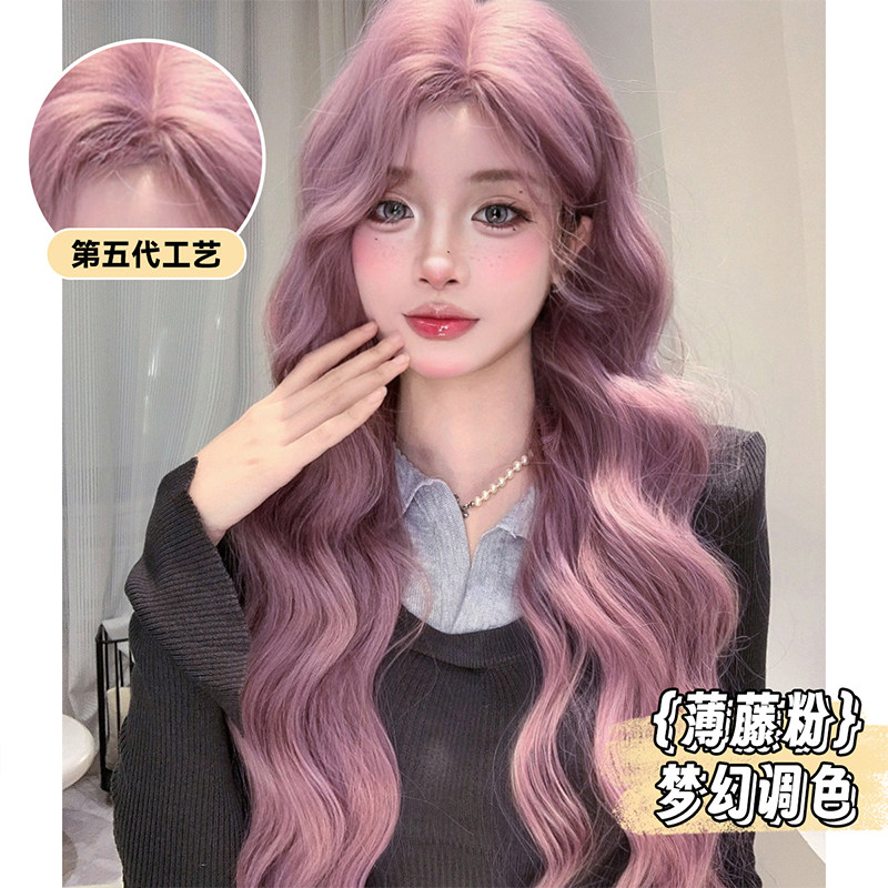 束朵假发女日常网红长卷发新款薄藤色自然逼真甜美可爱全头套假发