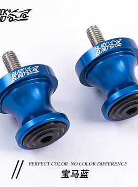 崎Z900/RS Z6550起车钉cqqcd NINJA60 N川NJA400 ZI400起车螺丝改