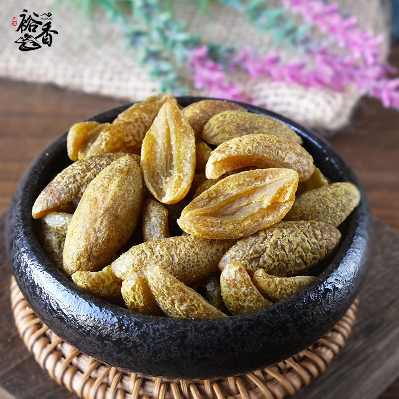 潮汕无核甘草橄榄肉青果蜜饯果脯特产散装去核甜橄榄瓣九制条零食