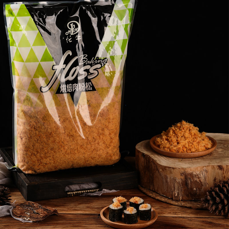 金丝肉粉松寿司烘焙面包小贝蛋糕葱抓饼商用5斤2.5kg袋肉松
