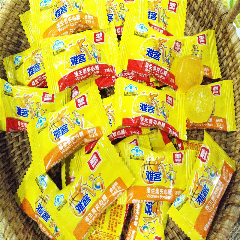V9维生素夹心糖柠檬味香橙味保健食品水果糖硬糖喜糖散装500g