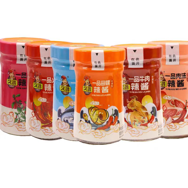 江西南昌特产辣小子一品田螺辣酱200g牛肉沫酱小鱼仔酱黄豆酱