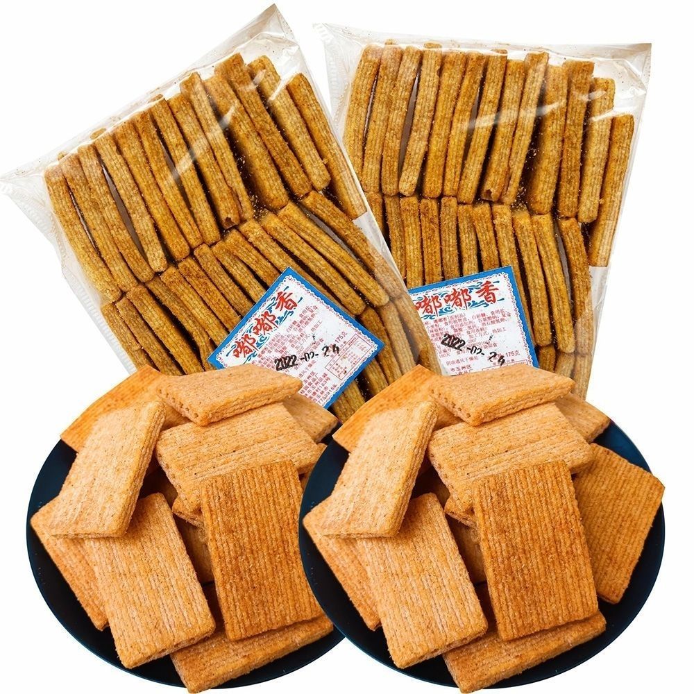 嘟嘟香酥小零食锅巴干吃面干脆面童年怀旧小时候广东广西特产小吃