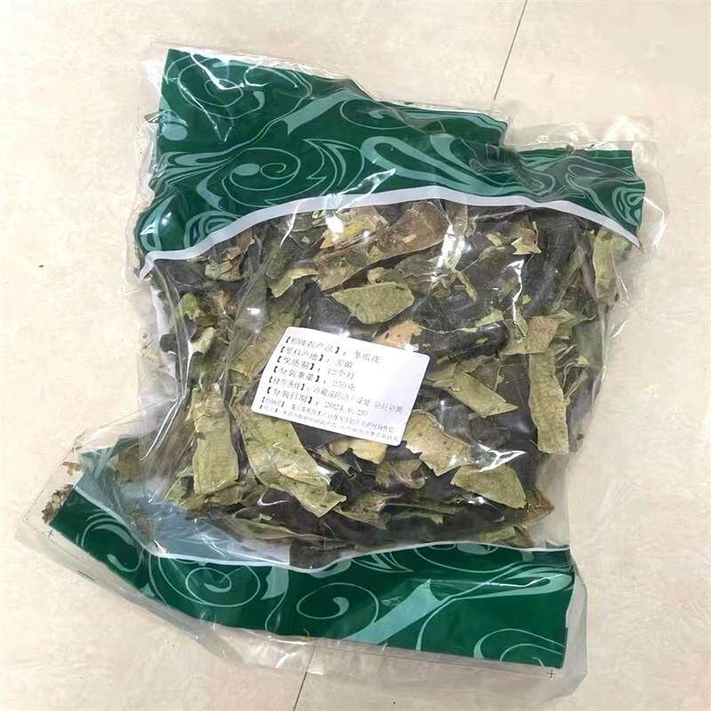 新日期冬瓜皮500g克中药材冬瓜皮干可搭荷叶茶玉米须茶山楂陈皮泡