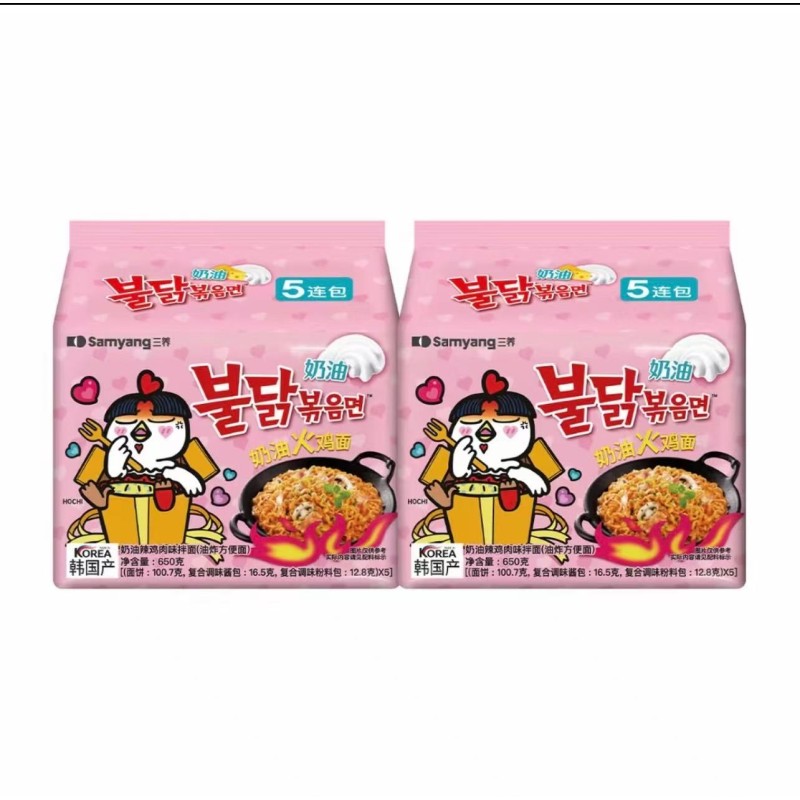 火鸡面奶油三养火鸡面奶油火鸡面韩国进口奶油味速食超辣方便面袋