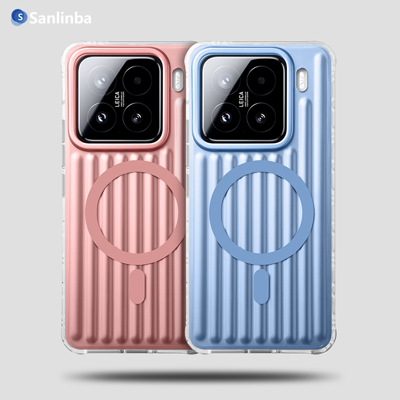 Sanlinba适用小米15Ultra/15Pro/15行李箱磁吸手机壳新款瓦楞条纹防摔保护壳高级感小众金属感蓝色粉色保护套