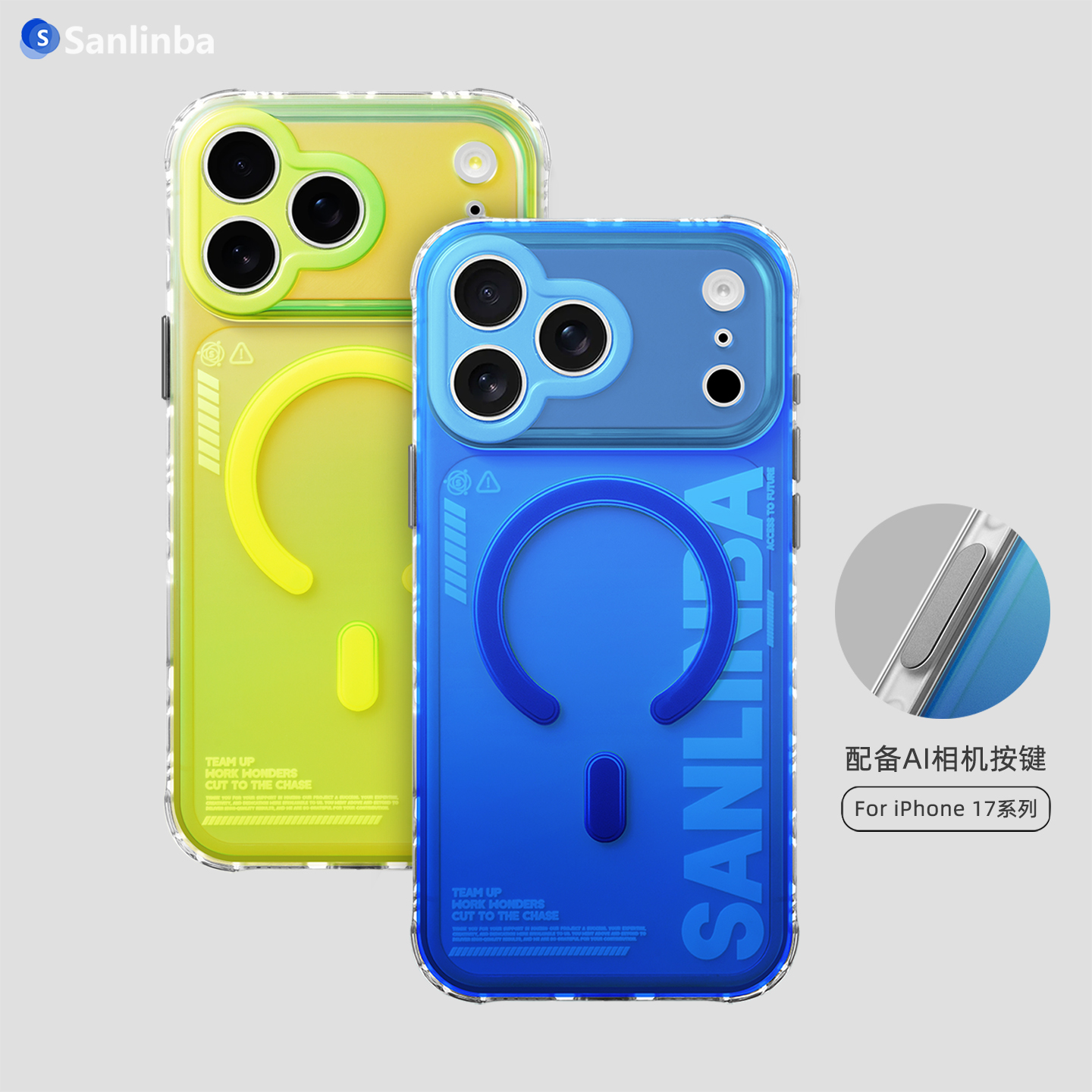 入选原创手机壳天猫品牌榜