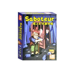 桌游矮人金矿工二人版挖矿坑12全集组团多人休闲聚会掘金卡牌游戏