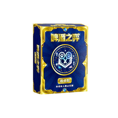 喝酒之奕金铲铲喝酒之弈娱乐