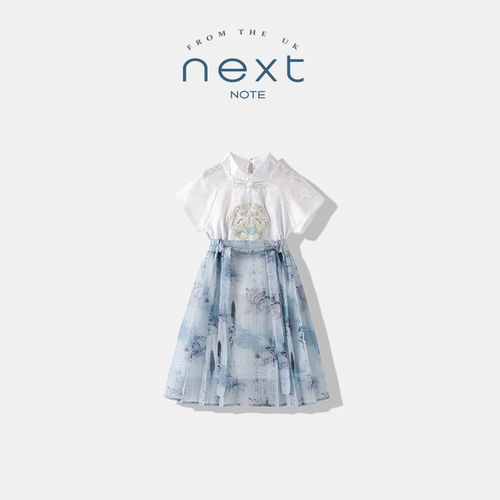 NEXTNO汉服女童裙子夏季
