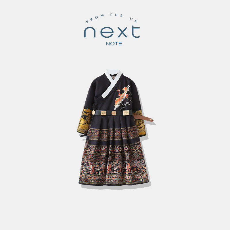 NEXTNO男童汉服飞鱼服20