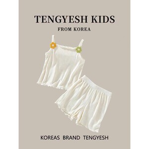 韩国TENGYESH冰丝莫代尔