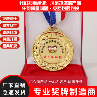工厂直销品质保证极速发货