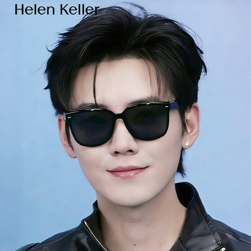 海伦凯勒26年任豪同款方框黑超墨镜男防紫外线遮阳太阳镜女H2809
