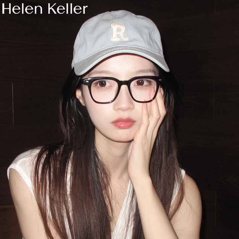 海伦凯勒2026年新款近视眼镜黑框经典粗素颜眼镜架可配度数H87026