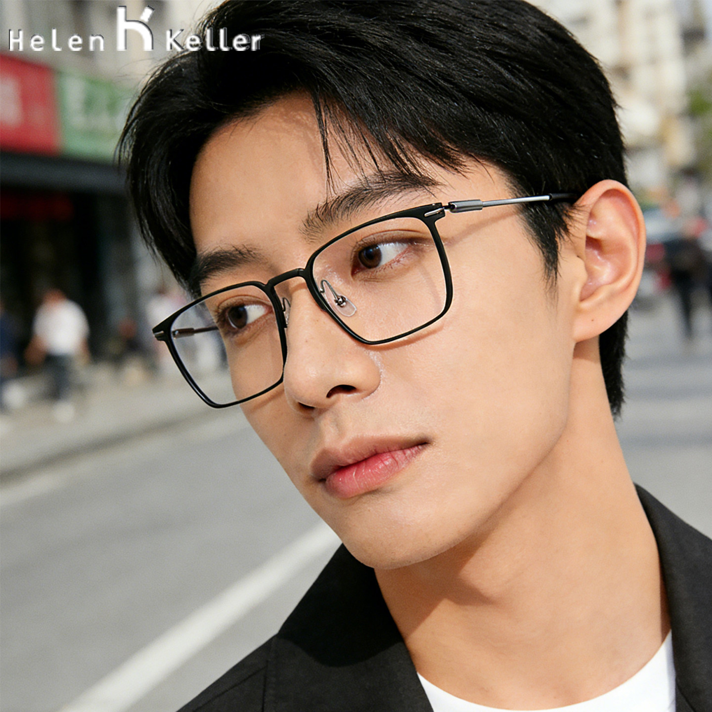 海伦凯勒近视眼镜框男女可配度数方框超轻眼睛框镜架防蓝光H9363